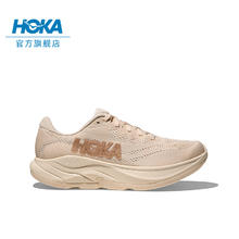 88VIP会员：HOKA ONE ONE 女子林康4 RINCON 4减震公路跑鞋券后466.27元