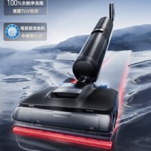 再降价、plus会员：追觅 T40 Ultra 洗地机 机械臂无线家用平躺洗地机吸拖一体自动清洗 100℃浸泡洗1844.89元（需领券）
