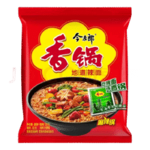 今麦郎 方便面麻辣香锅袋装速食地道辣面内含海带包家庭装整箱装泡面 【10袋】麻辣牛肉锅袋120g24.9元 (月销1000+)