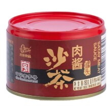 古龙 厦门特产沙茶肉酱180g*3件12.7元包邮+63淘金币（合4.23元/件）