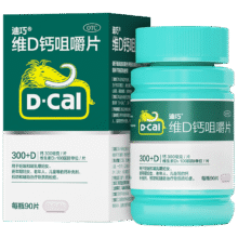 需领券：迪巧中老年钙片90片钙片中老年成人补钙碳酸钙d3咀嚼片中老年45岁以上补钙预防骨质疏松214元（需领券，合71.33元/件）