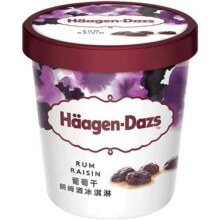 【法国进口】2杯起购  哈根达斯冰淇淋葡萄朗姆酒392g雪糕冰激凌65元