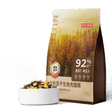 现在预约收藏20点价更低！！J.ZAO/京东京造 冻干生骨肉双拼 全价全阶段猫粮 鸡肉味 10kg266.82元（plus会员+优惠券后到手更低）
