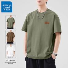 真维斯 纯棉短袖 +短裤+休闲裤 3件套 随心搭配19.9元