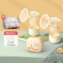 优合双边电动吸奶器无痛轻音仿生大吸力吸乳全自动集奶母乳按摩 8004PPSU奶瓶-果冻粉379元 (券后省10)