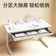 护童 DW100P1-Y 小可升降书桌写字平板券后351.9元
