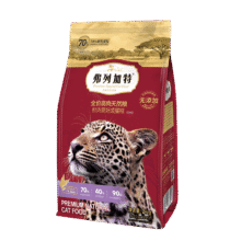 弗列加特 成猫猫粮 2kg121.4元（需领券）