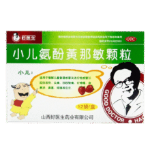 好医生 小儿氨酚黄那敏颗粒 12袋/盒1.72元（需领券）