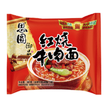 再降价、88VIP：思圆、御品红烧家庭装 105g×5袋
