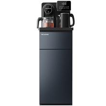 美菱 MY-C959 智能遥控多功能家用立式温热型茶吧机券后155.3元