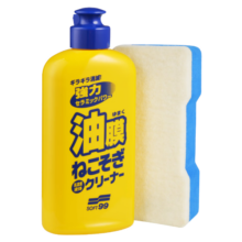 SOFT99汽车油膜去除剂原装进口玻璃水除虫胶去油膜清洁剂雨敌防雨剂270g73.1元