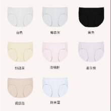 百亿补贴：ubras【莫代尔】高弹织带内裤女士 (3条装) 黑色+瓷月几色+白色 3条 2XL48.99元