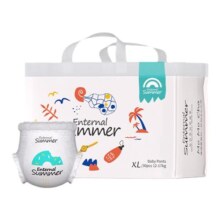 盛夏光年么么茶新生婴儿纸尿裤S-XL尿不湿超薄透气拉拉裤L-3XL49元 (券后省11)