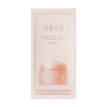 半亩花田失重玫瑰磨砂膏15g（去角质烟酰胺磨砂膏身体）0.95元（需领券）需plus会员、入会和试用