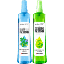 海氏海诺花露水2瓶装(驱蚊草195ml+金银花195ml)清凉舒缓防蚊虫叮咬抑菌液14.91元