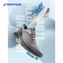 Decathlon 迪卡侬 户外跑步鞋 TSL1161.55元包邮（需用券）