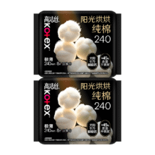 高洁丝日用卫生巾240mm*167.95元+0.5元淘金币