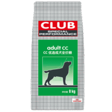 皇家狗粮 成犬狗粮 犬粮 通用犬型 CC 通用粮 ≥12月 8KG243.7元 (月销1w+)