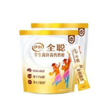 伊利学生奶粉400g*2袋高锌高钙儿童青少年高中大学生男女营养成长69.8元