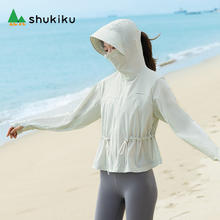 SHUKIKU 防晒衣女凉感透气连帽皮肤衣2024收腰百搭轻薄户外防晒服 灰绿 UPF50+ M券后69元