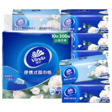 百亿补贴：维达山茶花香抽纸1提10包8.9元