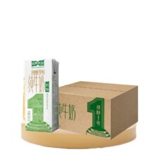 视界牧业脱脂牛奶 200ml*20盒 3.2蛋白质16.87元+2.23淘金币
