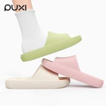 puxi 朴西 沫微 2025夏季新款情侣款厚底家居凉拖鞋 px150205 多色17.1元包邮