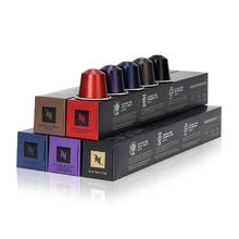NESPRESSO 浓遇咖啡 奈斯派索胶囊咖啡意式浓烈套装浓烈黑咖啡50颗装153.9元