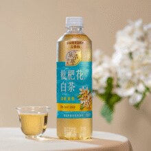 添加特级白牡丹茶叶！Suntory 三得利 茶清萃 无糖枇杷花白茶 500ml*15瓶￥43.83 5.3折