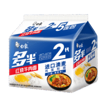 白象 方便面多半牌袋面2代五合一红烧牛肉泡面130g*5连包14.9元 (券后省0.9,月销1w+)