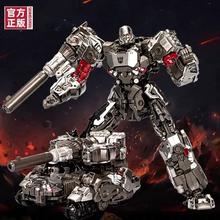 京东PLUS：孩之宝 Hasbro 变形金刚 经典电影系列 领袖级 SS109 电影6威震天券后330.46元