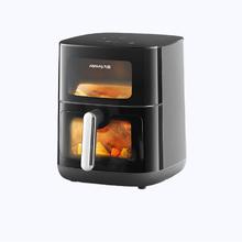 九阳 KL60-V579Y 2100W双热源上下可视空气炸锅 6L券后199.71元