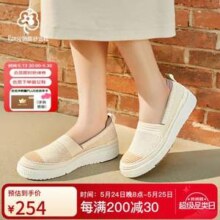 日本知名品牌，Pansy 盼喜 女士一脚蹬休闲鞋/渔夫鞋 可踩跟两穿 HA1530新低164.87元包邮