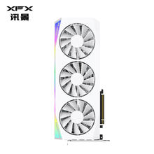 讯景 RX 7900 XT 16GB 白色 海外版券后5767.51元