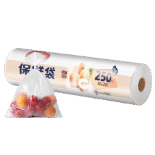 PLUS会员、首购：美丽雅保鲜袋食品级中号250只厨房冰箱食品保鲜袋冰箱专用2件11.88元（需领券，合5.94元/件）