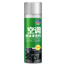 固特威 汽车空调清洗剂车内泡沫除味剂内饰管道免拆杀菌除臭空气清洁剂 空调清洗剂 450ml 1瓶 【京仓配送】26.9元