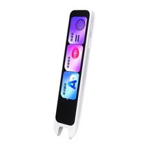 网易有道 youdao A7Pro 词典笔499元