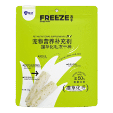 益动宠物冻干棒猫草片化毛棒猫咪狗狗化毛球鸡肉营养补充10g/袋3.84元（需领券）