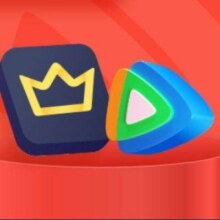 再降价：腾讯视频 Tencent Video SVIP年卡+京东PLUS年卡 支持电视端233元