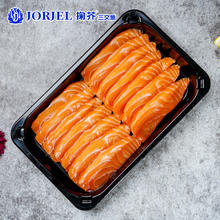 掬芥 挪威冰鲜三文鱼 中段净含量400g （赠调味料套装）89.9元