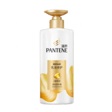 潘婷（PANTENE）护发素 乳液修护润发精华素500g瓶 男女士通用润发乳26.9元