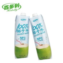 冰镇一下！爽到冒泡！2大瓶椰汁13.9元