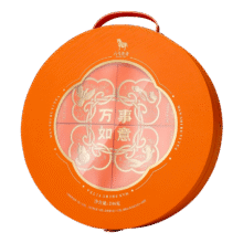 八马茶业x泉州文旅 四大茶叶礼盒 肉桂浓香铁观音金骏眉工夫红茶 端午送礼 礼盒装115g【配礼袋】183.2元（合91.6元/件）