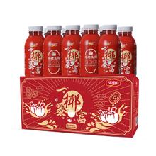 豪园 零糖生椰椰汁 245ml*10瓶