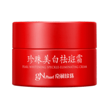 京润珍珠（gNPearl）美白祛斑霜 淡化雀斑去黑色素烟酰胺透亮保湿擦脸面霜护肤品 美白祛斑霜30g*289.9元 (券后省10)