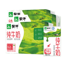 在降价:蒙牛 纯牛奶250ml*16盒*3箱84.9元（需领券）