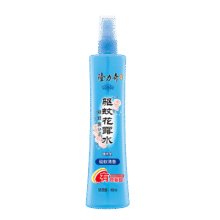 隆力奇驱蚊花露水便携驱蚊喷雾清凉驱蚊液60mlplus4.26元