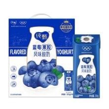 蒙牛 纯甄 蓝莓水果酸奶 200g*10盒 × 2件55.8元（需领券，合27.9元/件）