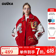 古由卡 潮牌休闲喜庆创意棉服女冬 蛇年贺岁棒球服外套宽松百搭 红色 S509元