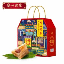 广州酒家 珍粽/风味肉粽 粽子礼盒 1000g￥27.00 5.5折
